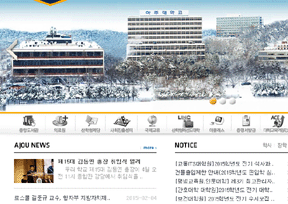 韩国亚洲大学官网