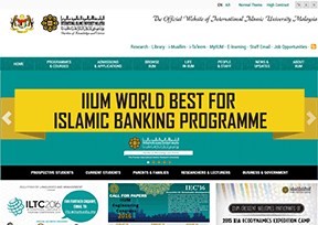 马来西亚国际伊斯兰大学官网