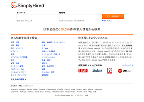 轻松就业网官网