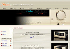 Accuphase官网
