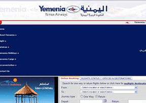 也门航空公司官网