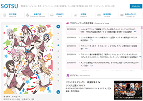 日本创通公司官网