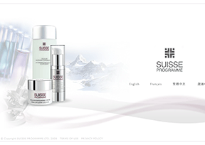 瑞士葆丽美官网