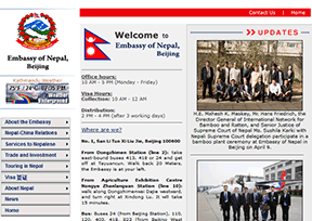 尼泊尔驻华大使馆官网