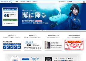 WOWOW电视台官网