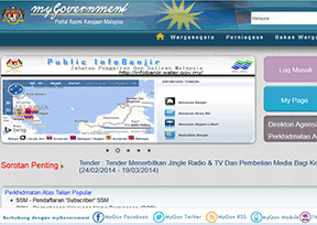 马来西亚联邦政府官网