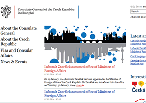 捷克驻上海总领事馆官网