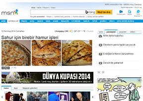 MSN土耳其官网