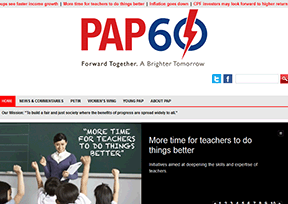 新加坡人民行动党官网