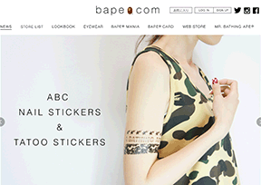 Bape官网