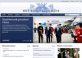 荷兰王室官网