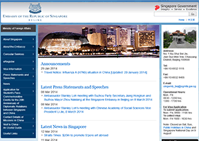 新加坡驻华大使馆官网