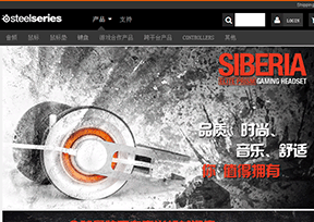 赛睿_SteelSeries官网