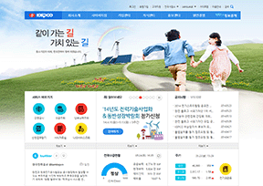 韩国电力公司官网