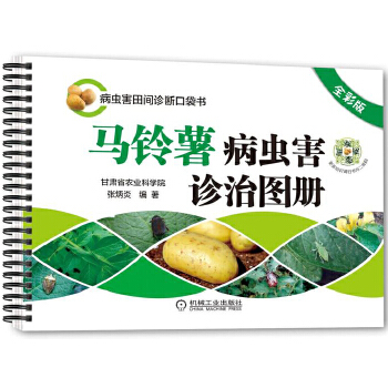 2021新高考数学真题全刷：基础2000题 团购电话 010-57993143/4001066666转6PDF,TXT迅雷下载,磁力链接,网盘下载