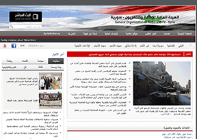 叙利亚电视台官网