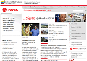 委内瑞拉国家石油公司官网