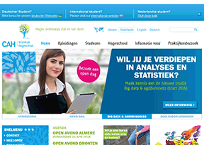 荷兰职业农学院官网