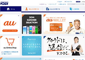 KDDI公司官网