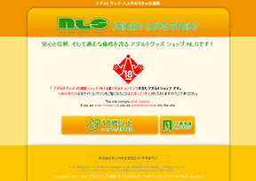 NLS官网