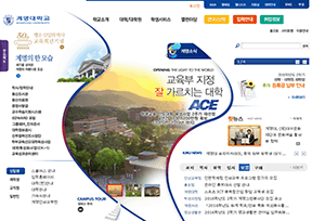 启明大学官网