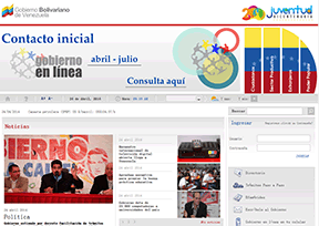 委内瑞拉政府官网
