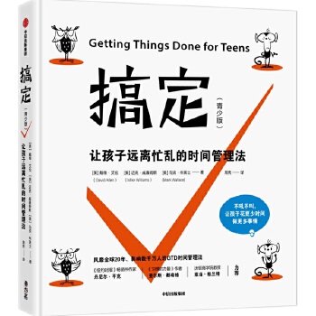 搞定PDF,TXT迅雷下载,磁力链接,网盘下载